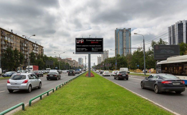 Сервисный центр Шуури в Москве